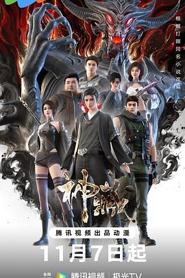 网站的优化排榜易速达