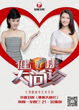 上海矩阵seo排名优化