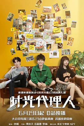 seo多久会有效果